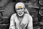 కోరికలు నెరవేరాలంటే....